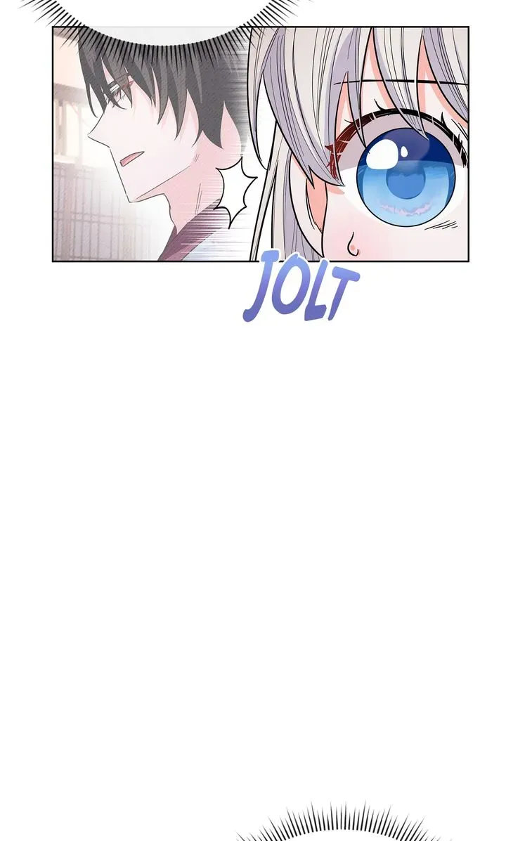 I Became the Tiger’s Daughter Chapter 45 page 63 - 