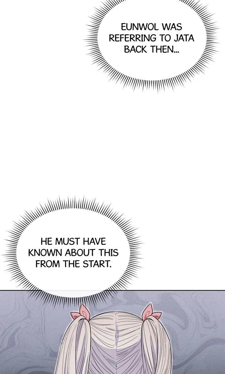 I Became the Tiger’s Daughter Chapter 45 page 64 - 