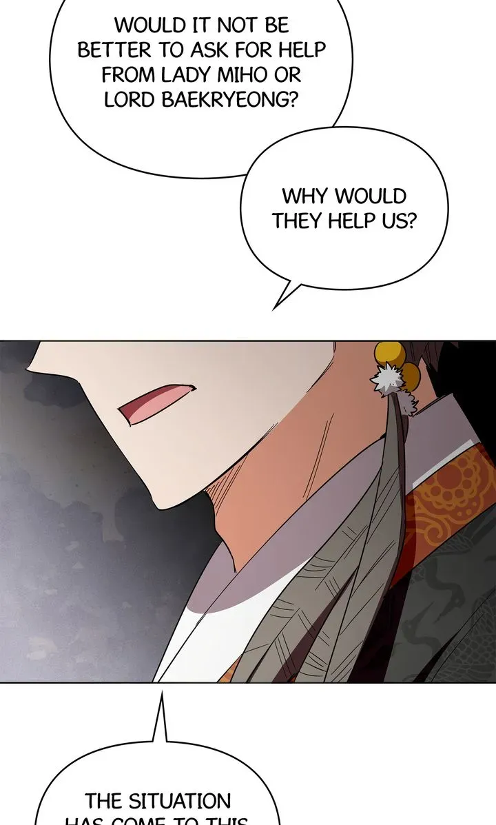 I Became the Tiger’s Daughter Chapter 45 page 67 - 