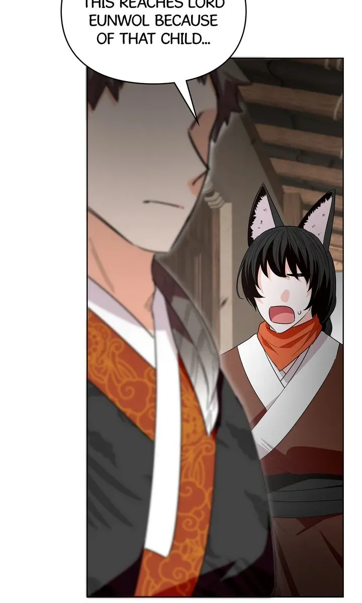 I Became the Tiger’s Daughter Chapter 45 page 74 - 