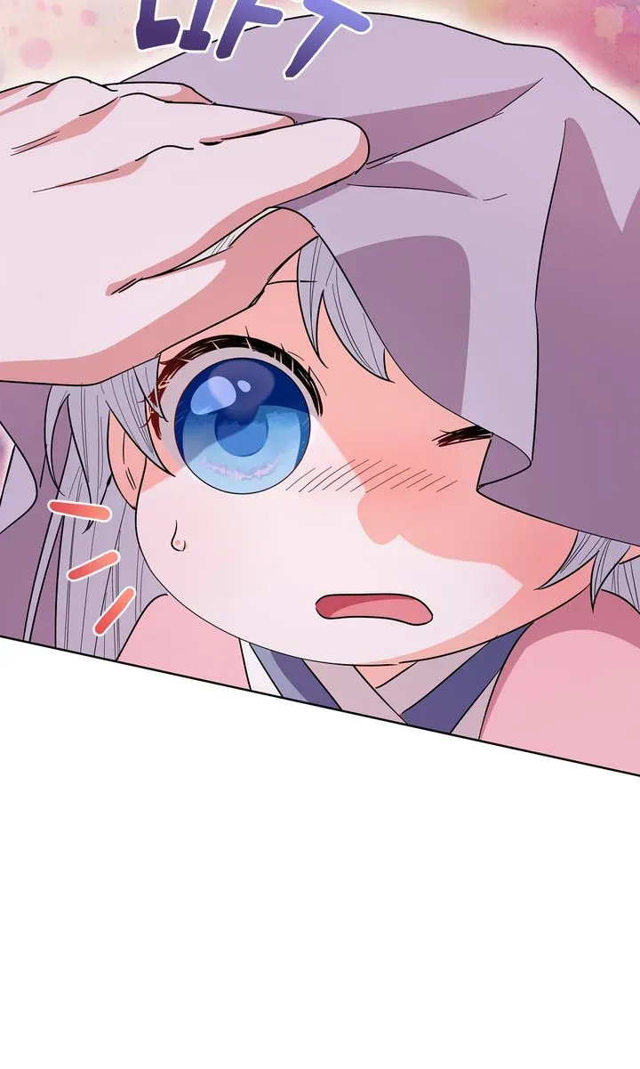 I Became the Tiger’s Daughter Chapter 46 page 125 - 
