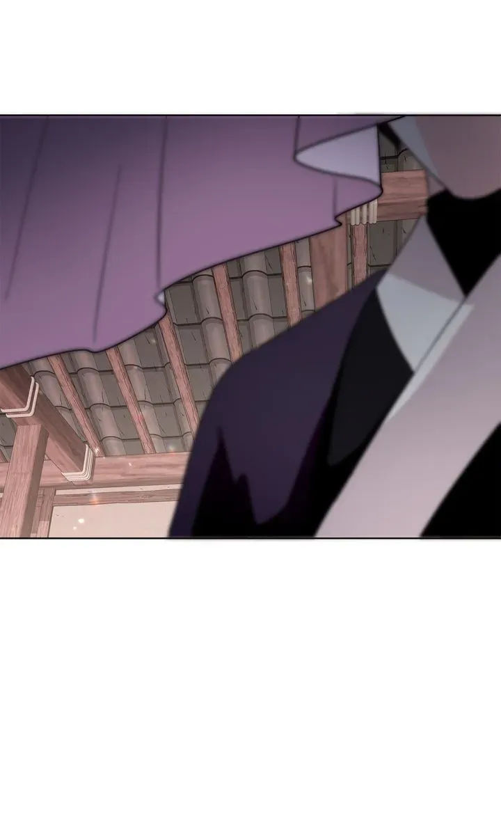 I Became the Tiger’s Daughter Chapter 46 page 126 - 