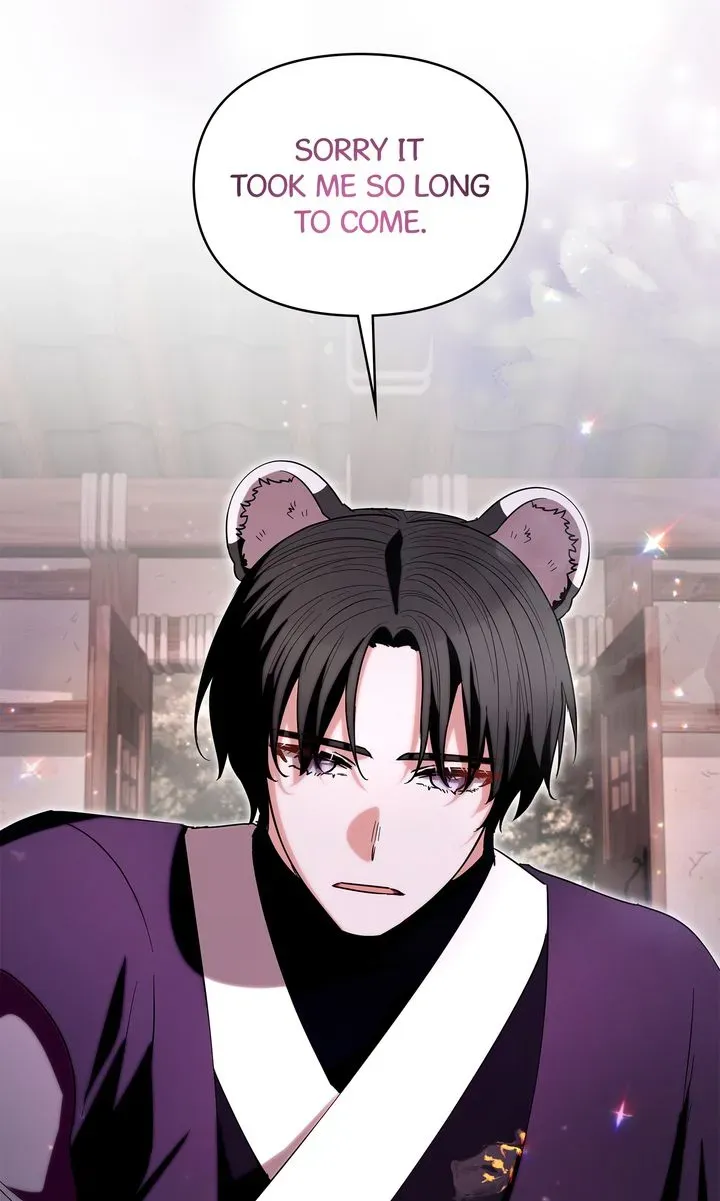 I Became the Tiger’s Daughter Chapter 46 page 133 - 
