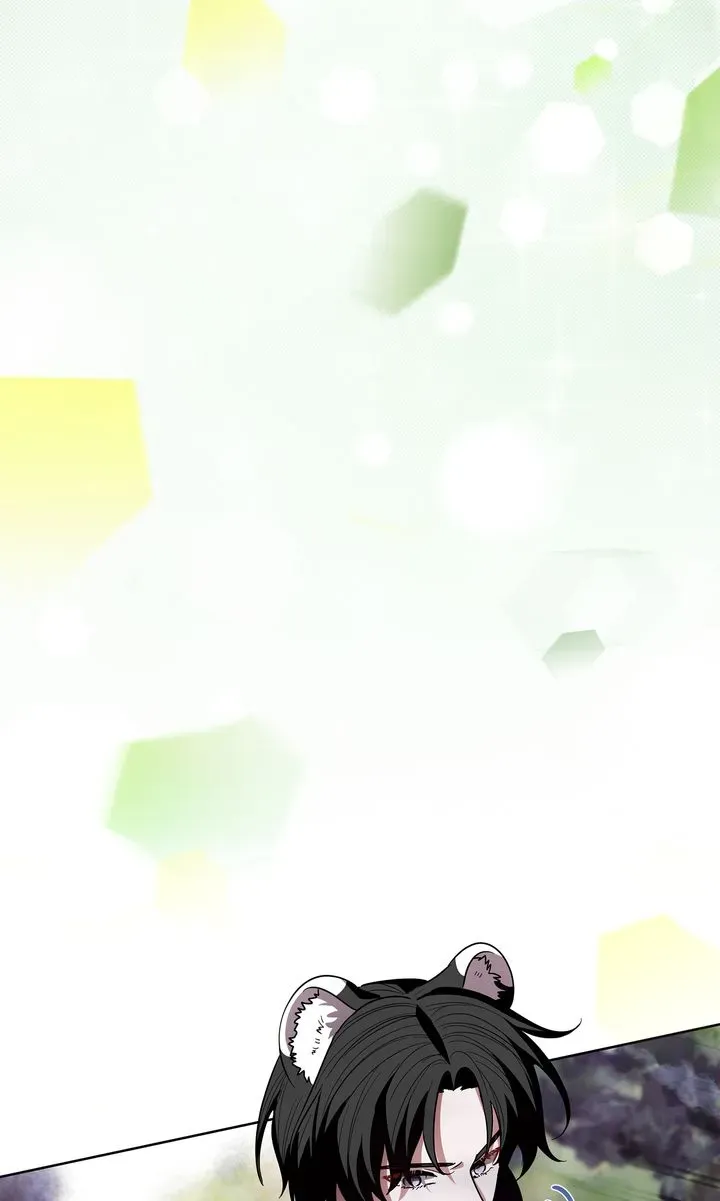 I Became the Tiger’s Daughter Chapter 46 page 34 - 