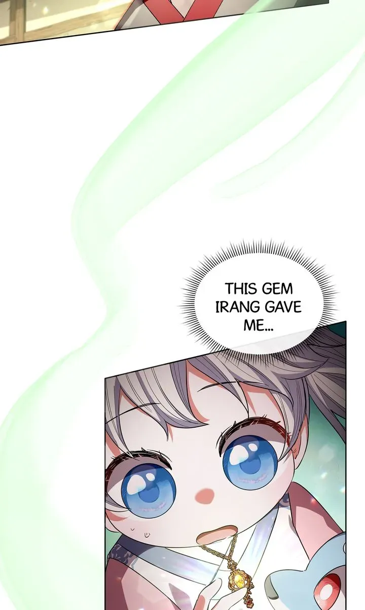 I Became the Tiger’s Daughter Chapter 46 page 44 - 