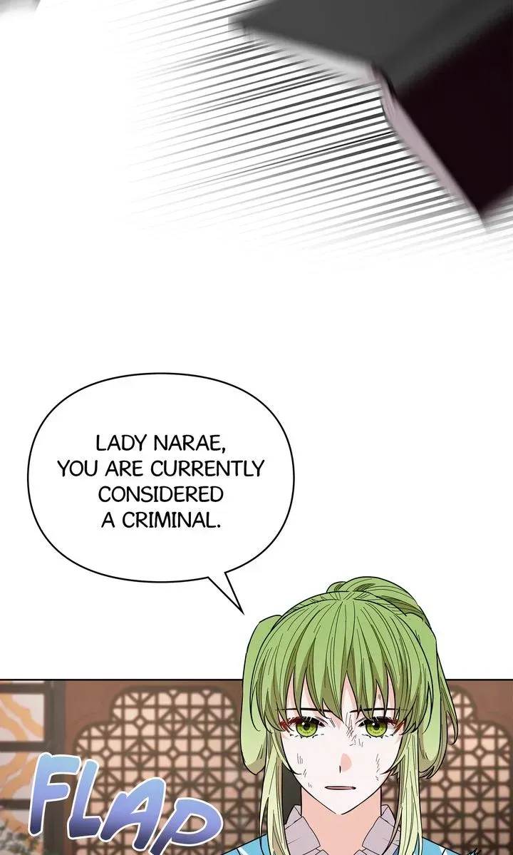 I Became the Tiger’s Daughter Chapter 47 page 17 - 