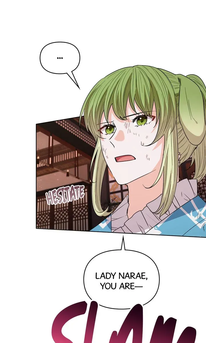 I Became the Tiger’s Daughter Chapter 47 page 21 - 
