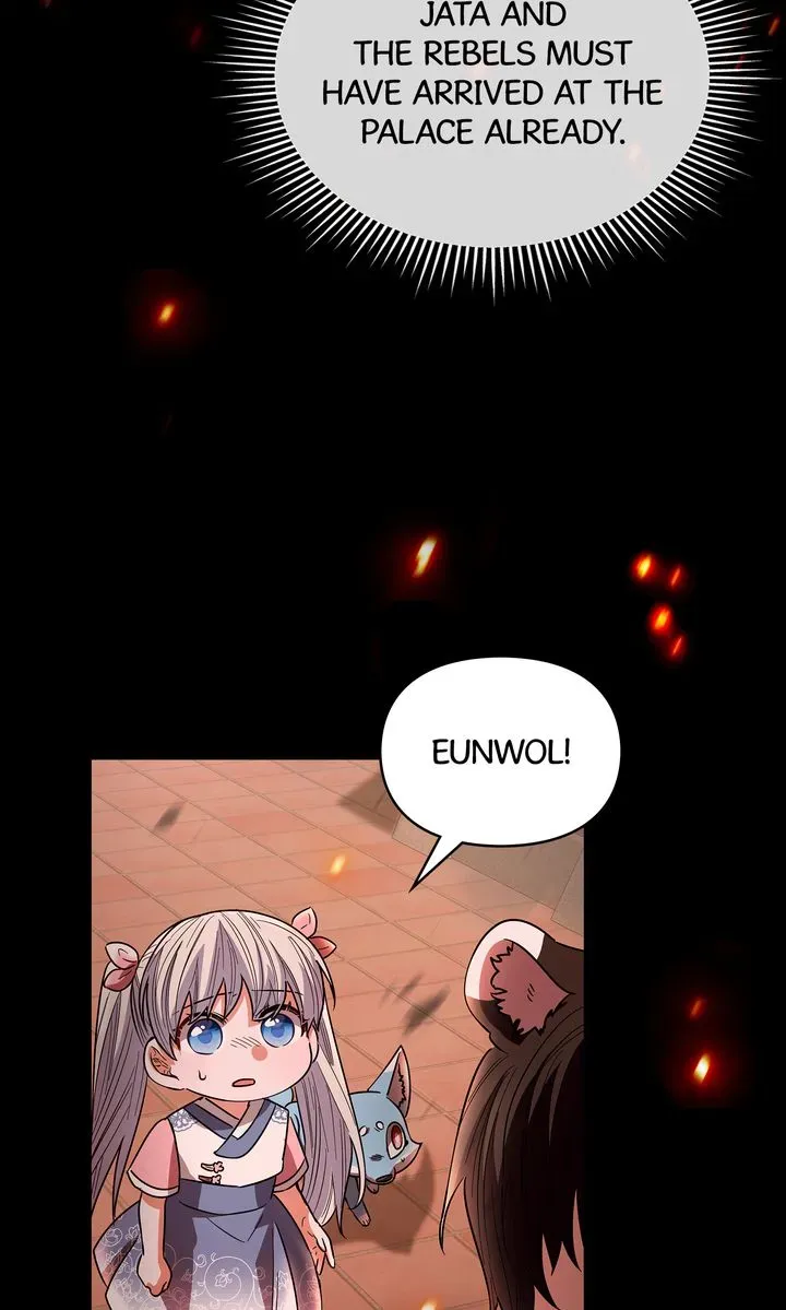 I Became the Tiger’s Daughter Chapter 47 page 44 - 