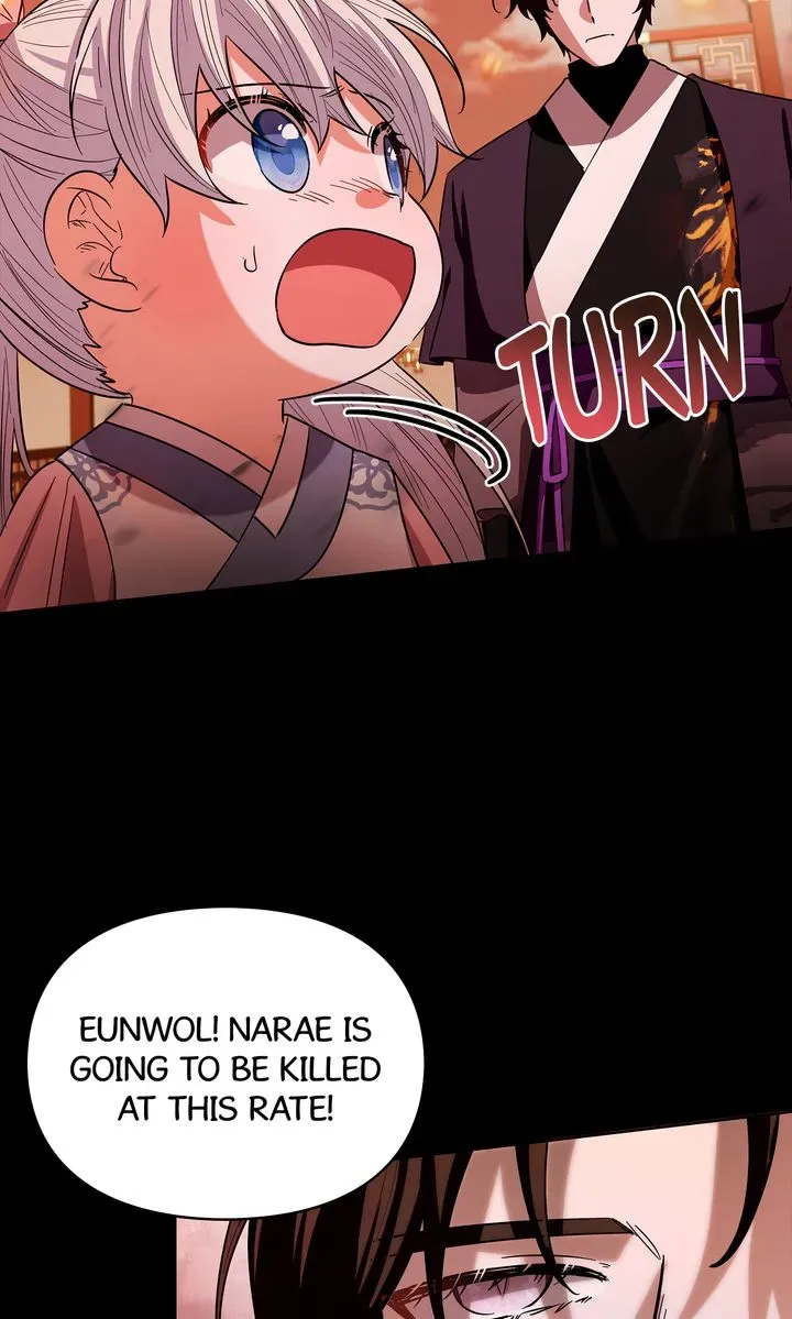 I Became the Tiger’s Daughter Chapter 47 page 54 - 