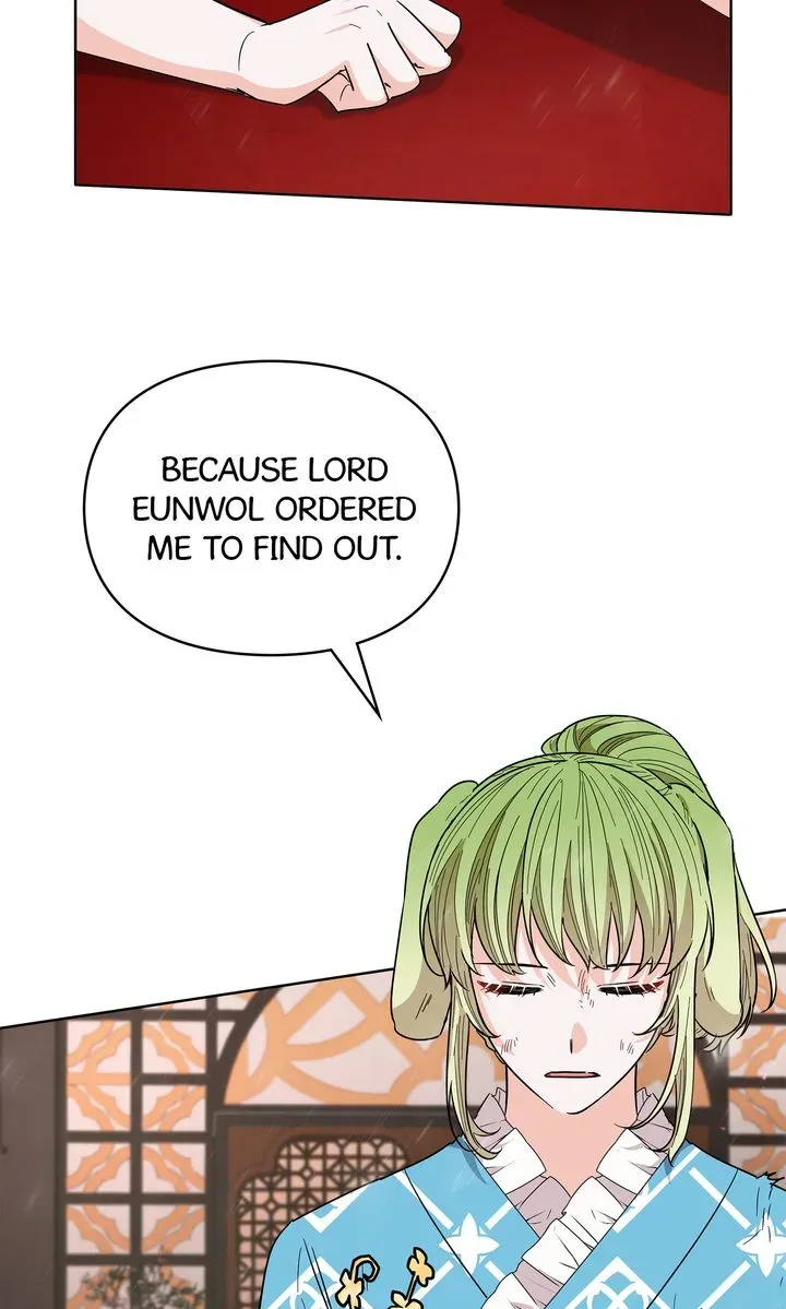 I Became the Tiger’s Daughter Chapter 47 page 8 - 