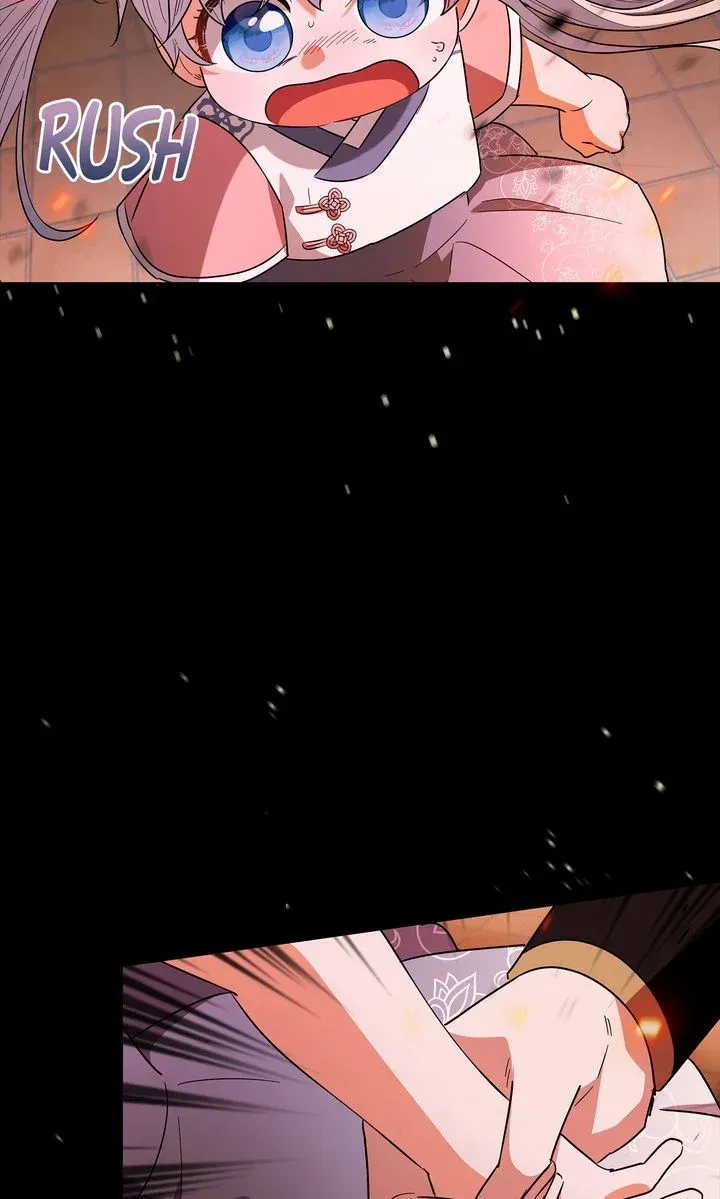 I Became the Tiger’s Daughter Chapter 47 page 71 - 
