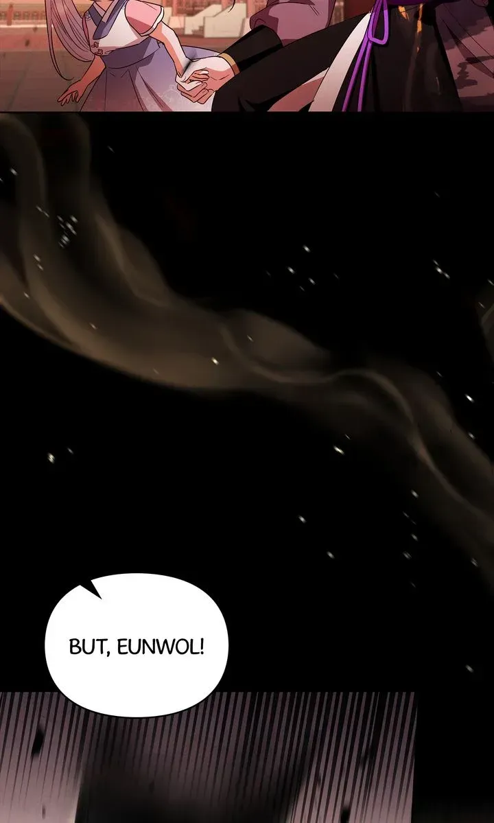 I Became the Tiger’s Daughter Chapter 47 page 73 - 