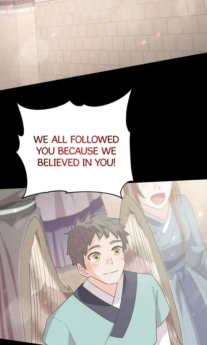 I Became the Tiger’s Daughter Chapter 47 page 93 - 