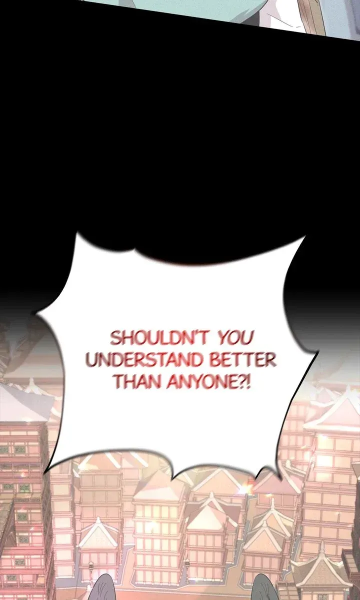 I Became the Tiger’s Daughter Chapter 47 page 94 - 