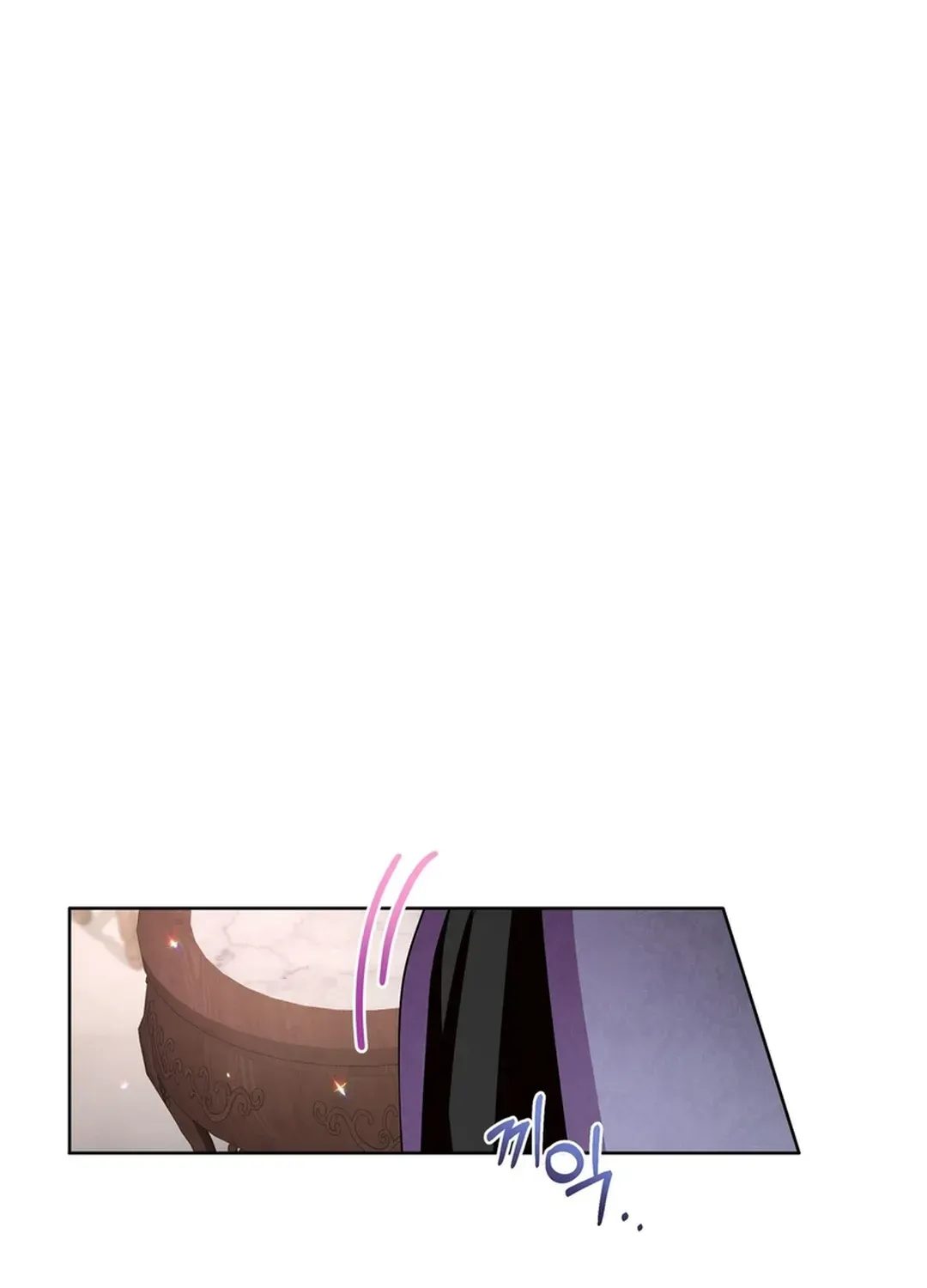 I Became the Tiger’s Daughter Chapter 48 page 101 - 
