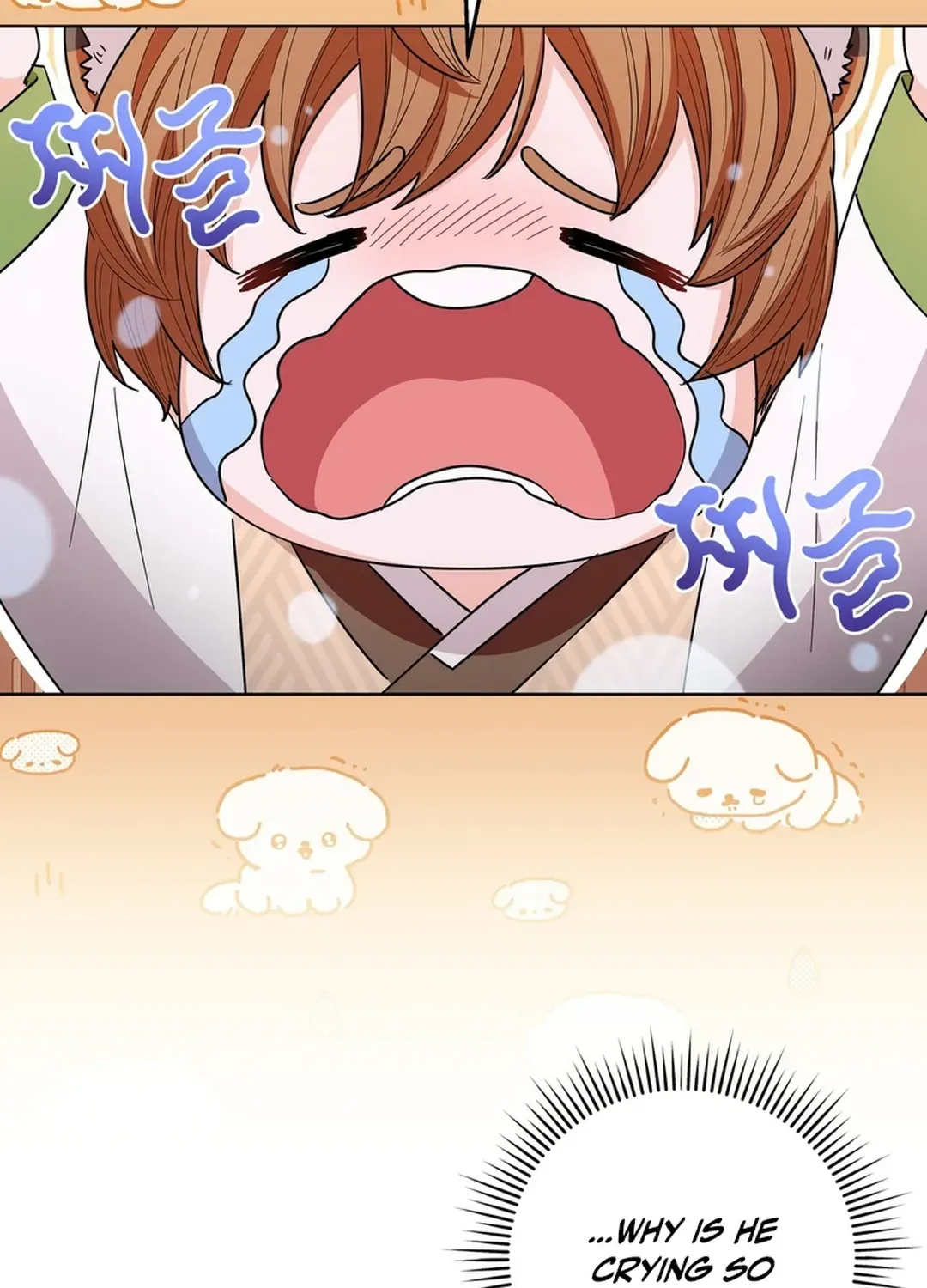 I Became the Tiger’s Daughter Chapter 48 page 110 - 