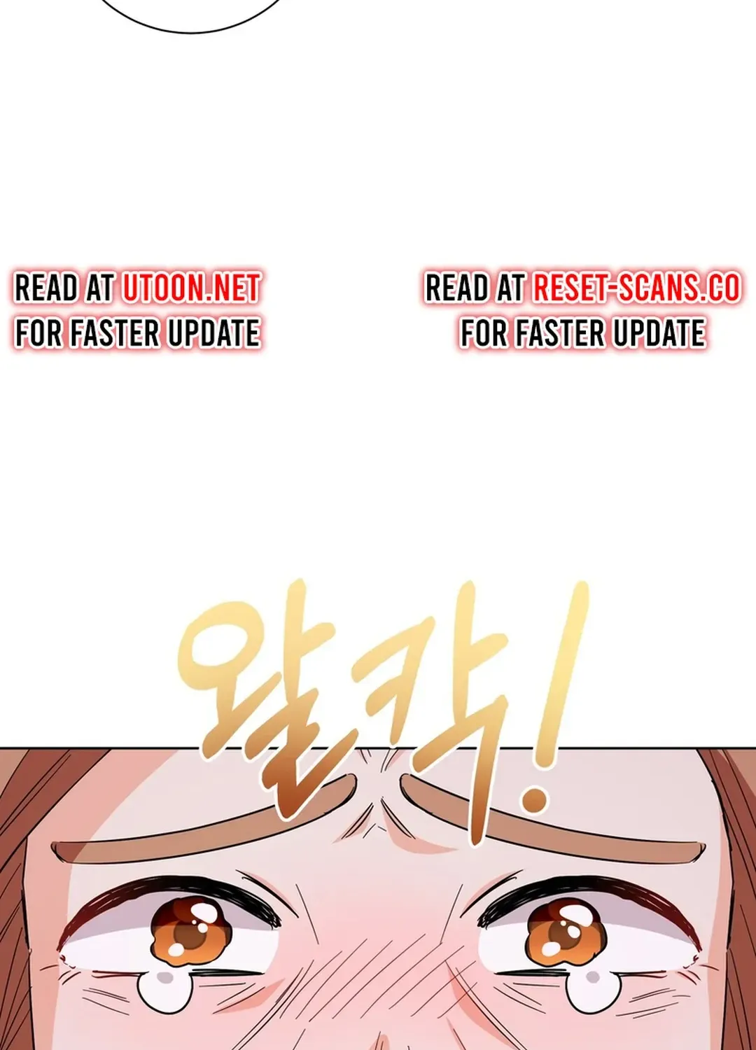 I Became the Tiger’s Daughter Chapter 48 page 118 - 