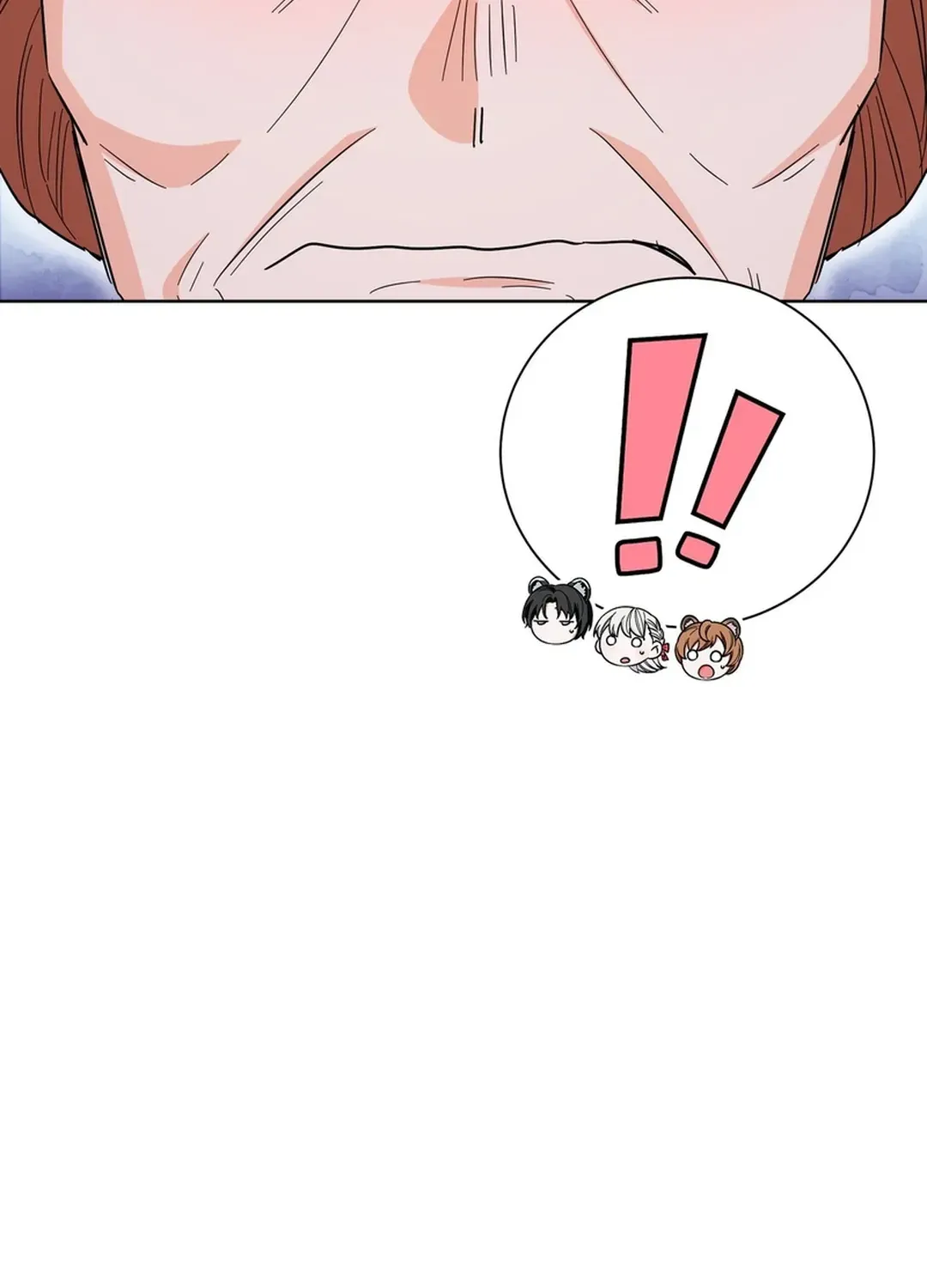 I Became the Tiger’s Daughter Chapter 48 page 119 - 