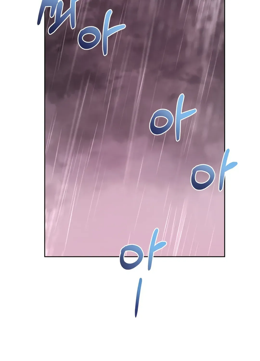 I Became the Tiger’s Daughter Chapter 48 page 13 - 