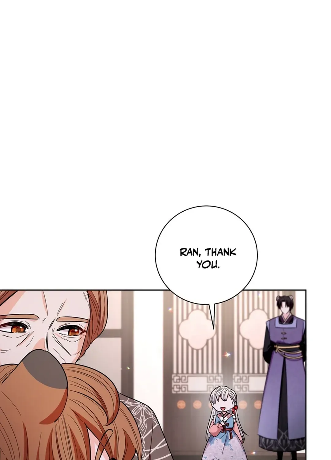 I Became the Tiger’s Daughter Chapter 48 page 123 - 