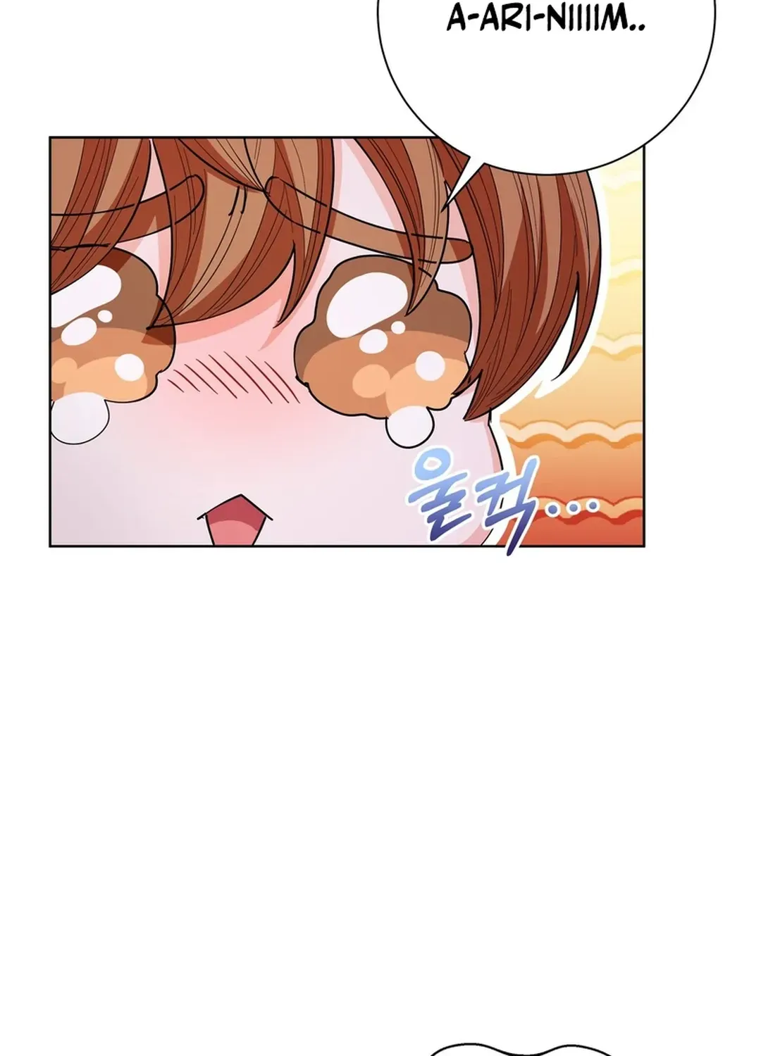 I Became the Tiger’s Daughter Chapter 48 page 128 - 