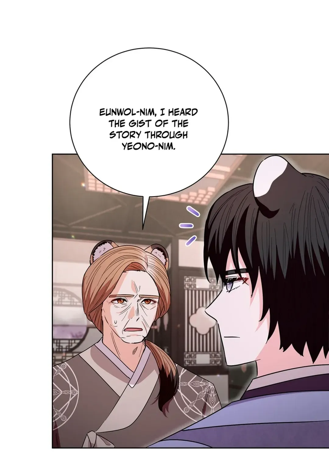 I Became the Tiger’s Daughter Chapter 48 page 130 - 