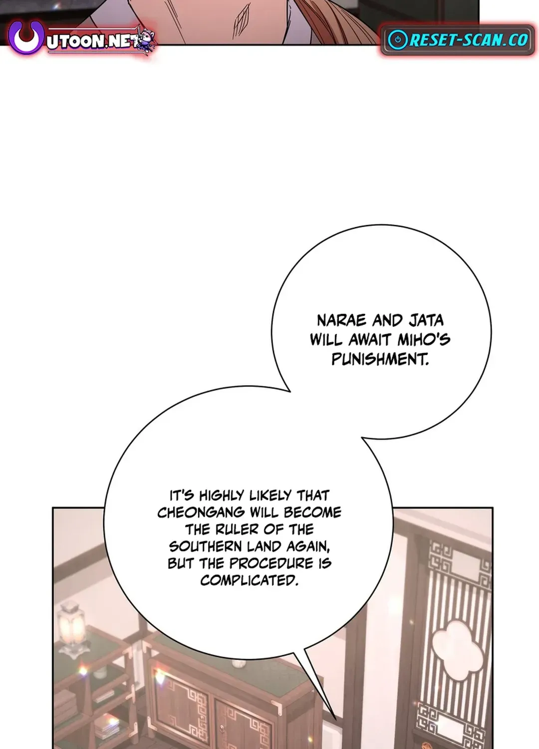 I Became the Tiger’s Daughter Chapter 48 page 132 - 