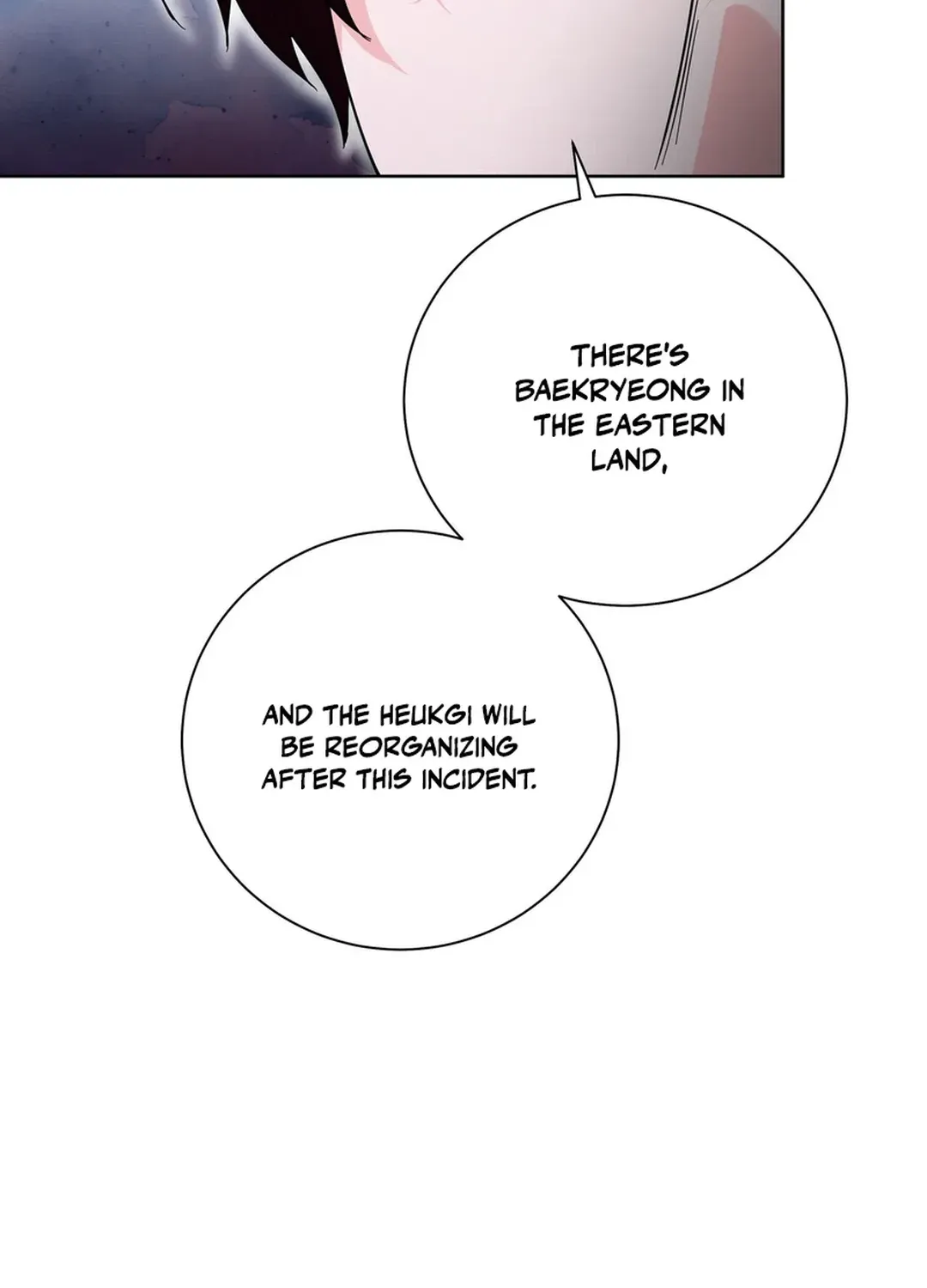 I Became the Tiger’s Daughter Chapter 48 page 138 - 