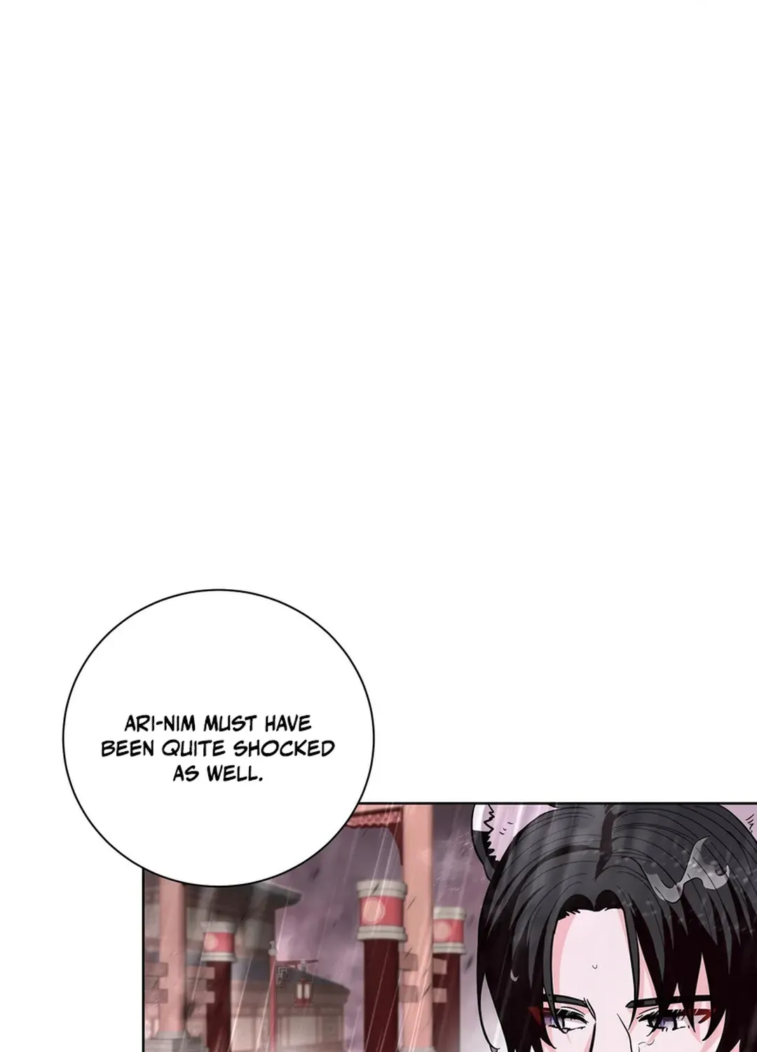 I Became the Tiger’s Daughter Chapter 48 page 17 - 