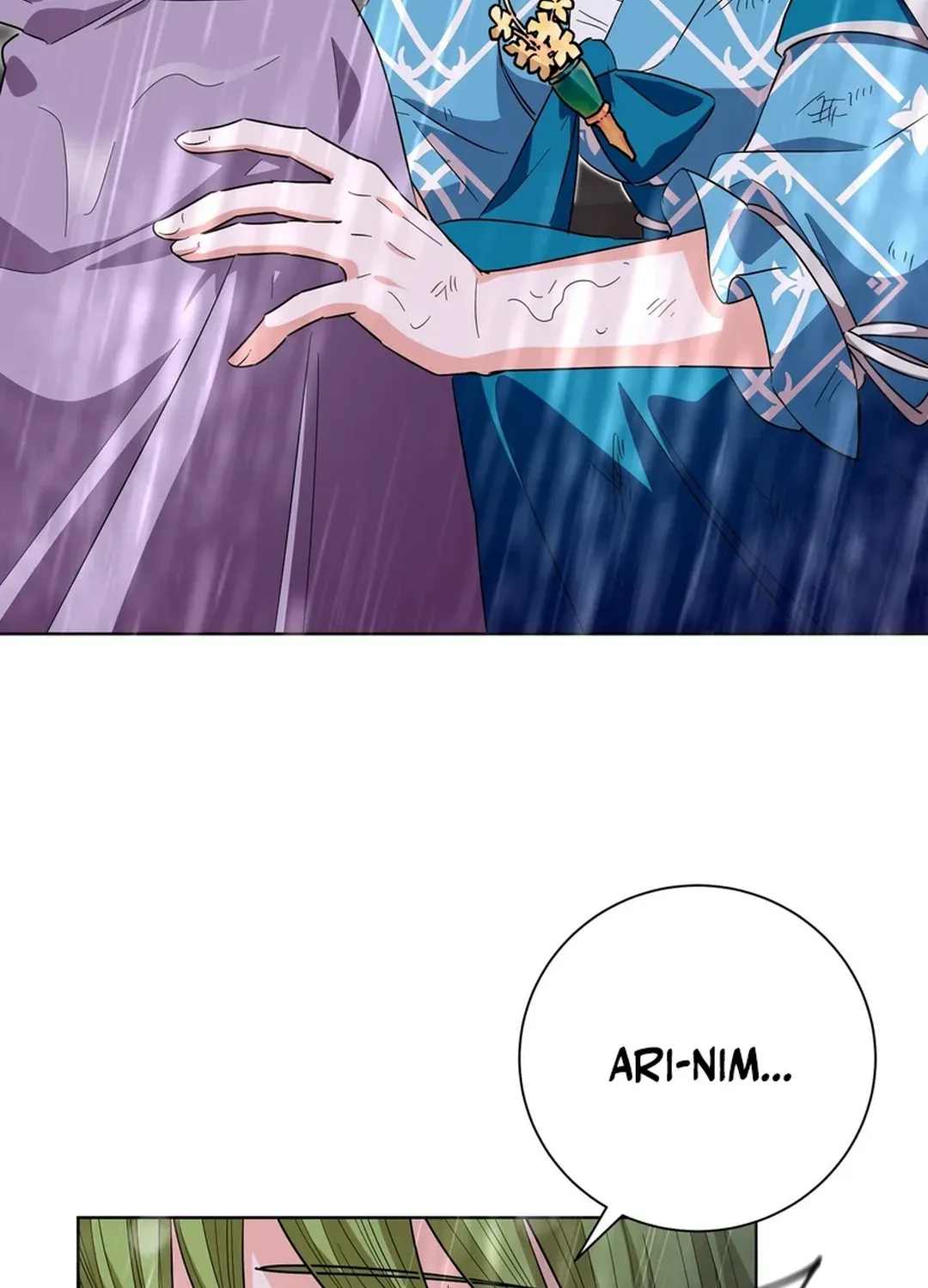 I Became the Tiger’s Daughter Chapter 48 page 23 - 