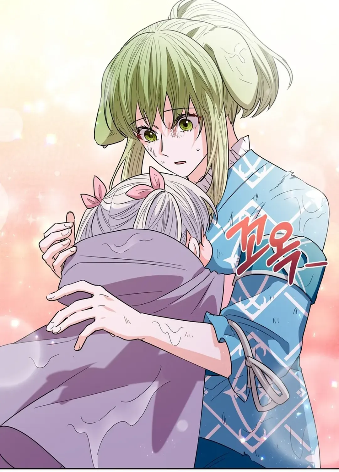 I Became the Tiger’s Daughter Chapter 48 page 33 - 