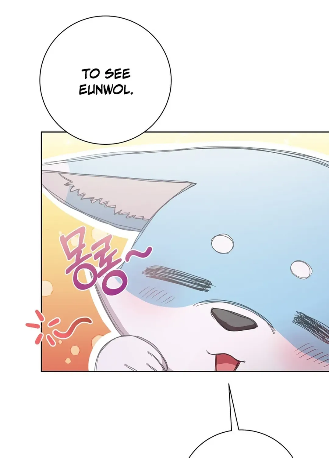 I Became the Tiger’s Daughter Chapter 48 page 53 - 