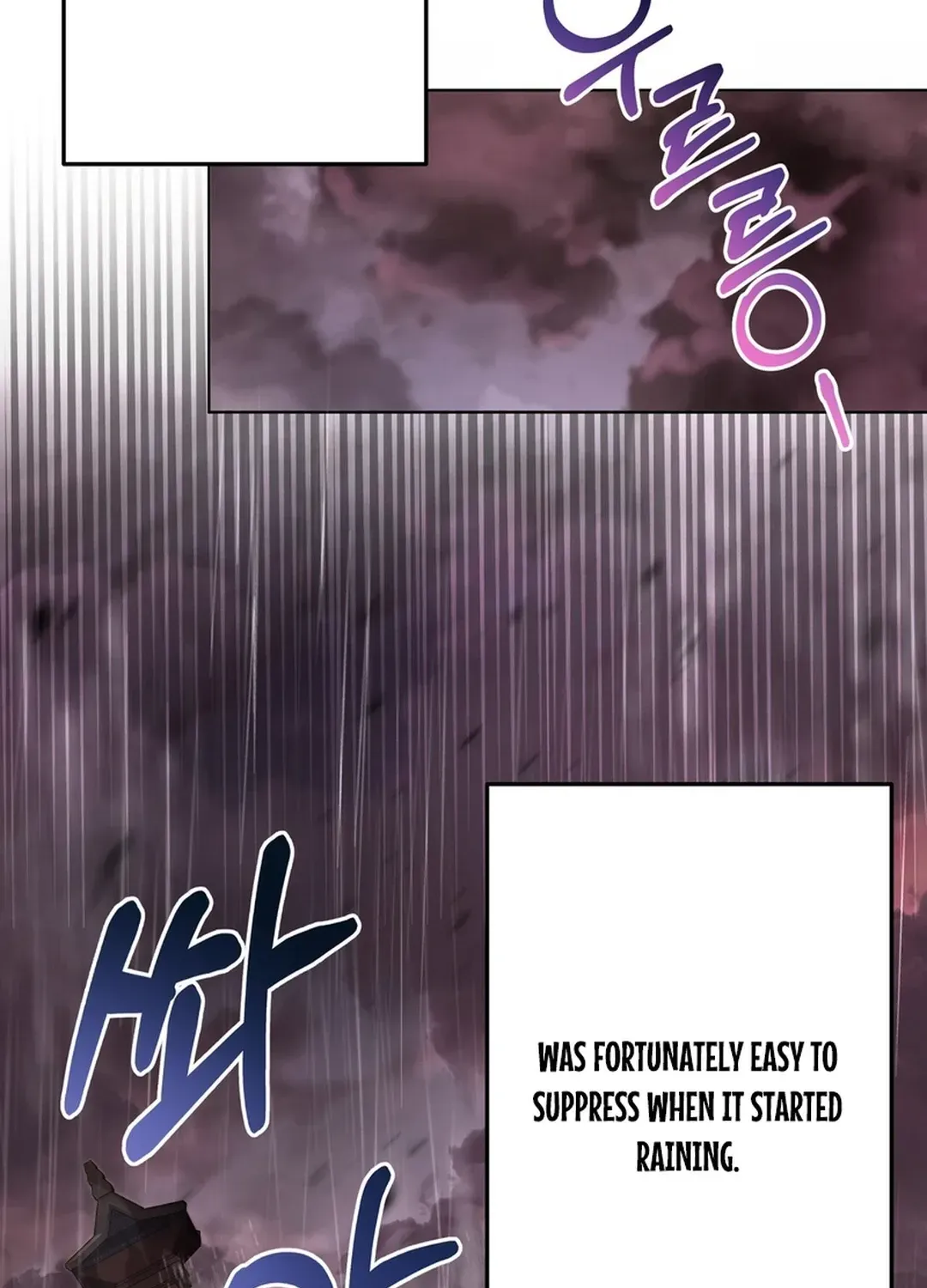 I Became the Tiger’s Daughter Chapter 48 page 8 - 