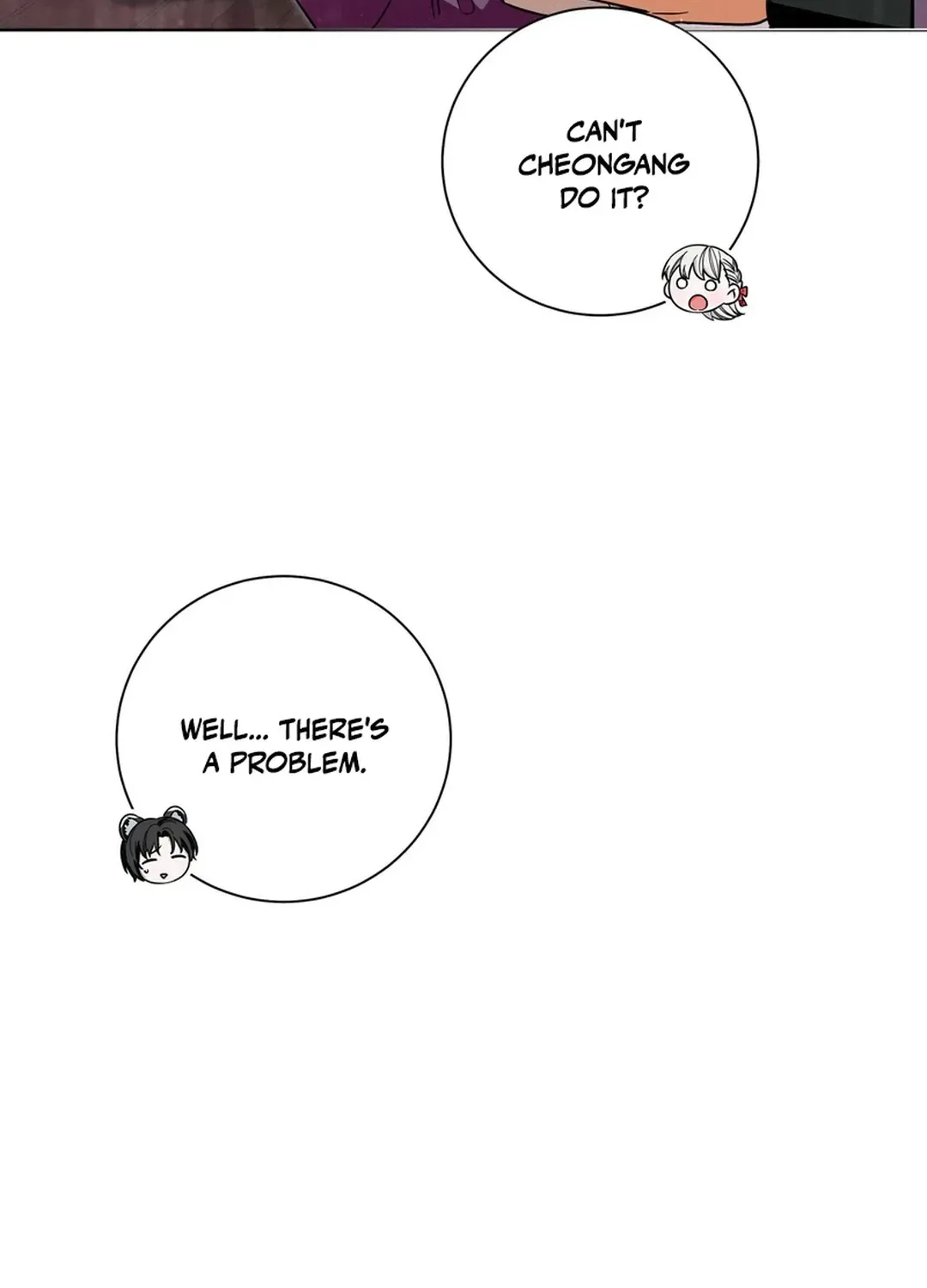 I Became the Tiger’s Daughter Chapter 48 page 82 - 