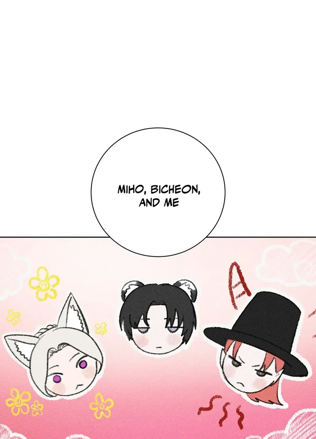 I Became the Tiger’s Daughter Chapter 48 page 87 - 