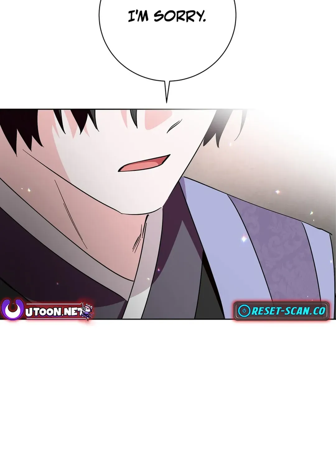I Became the Tiger’s Daughter Chapter 48 page 96 - 