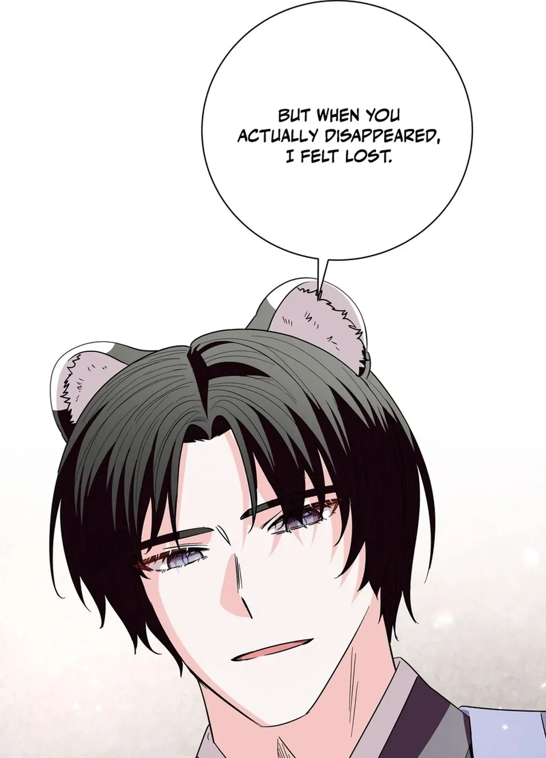 I Became the Tiger’s Daughter Chapter 48 page 98 - 