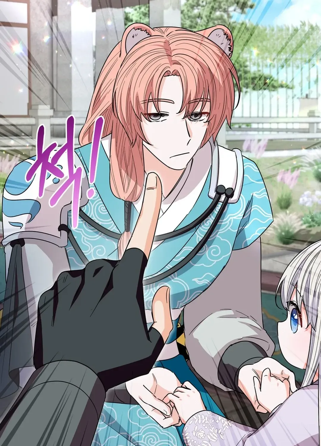 I Became the Tiger’s Daughter Chapter 49 page 102 - 