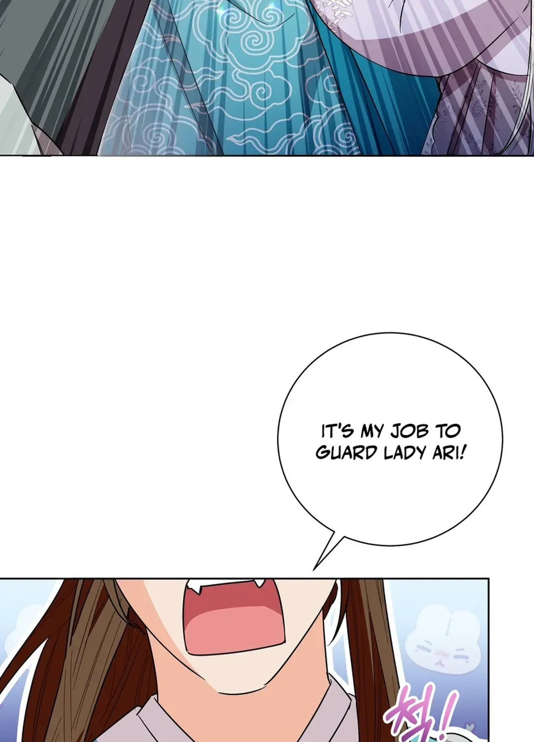 I Became the Tiger’s Daughter Chapter 49 page 103 - 