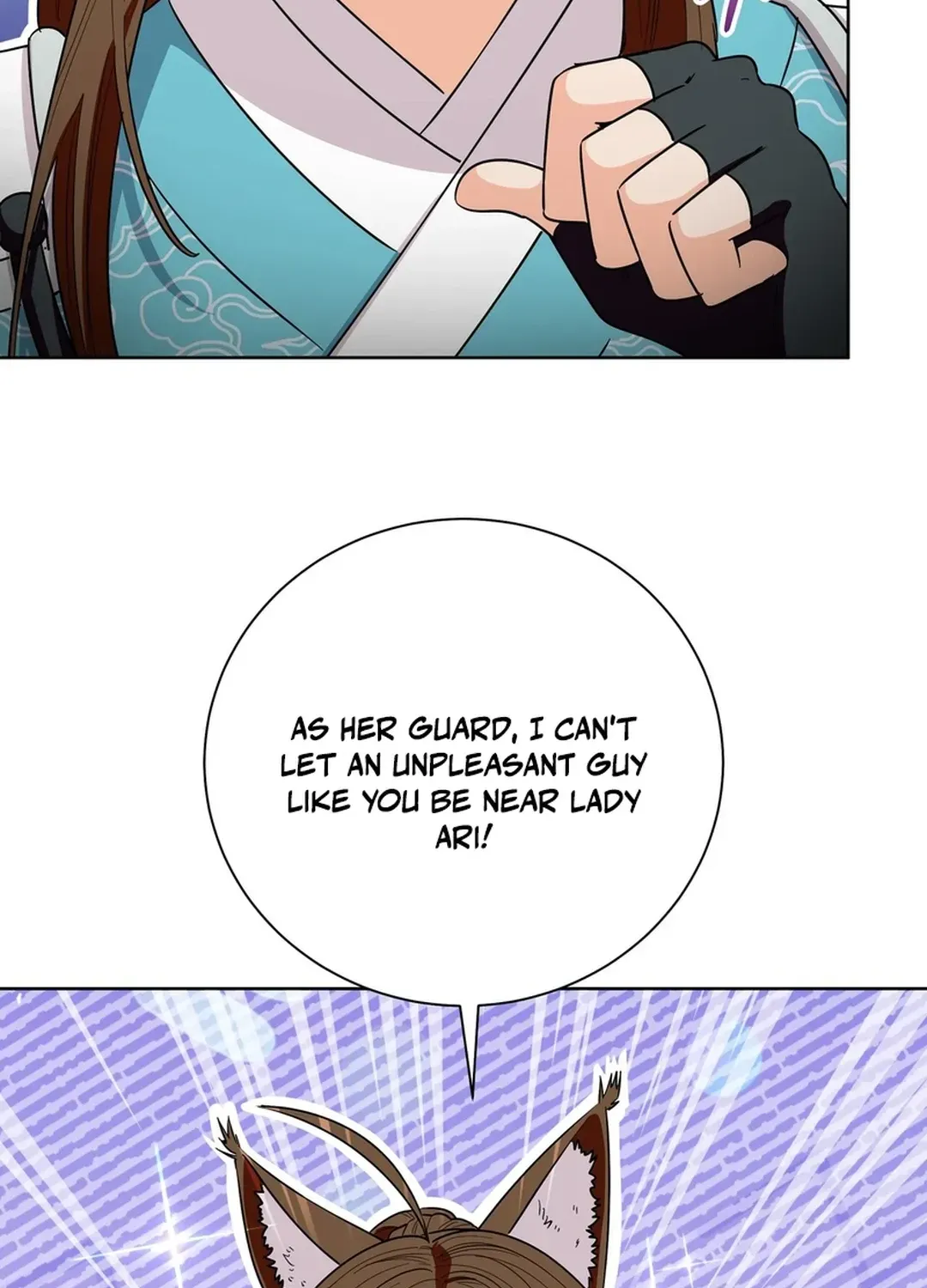 I Became the Tiger’s Daughter Chapter 49 page 104 - 
