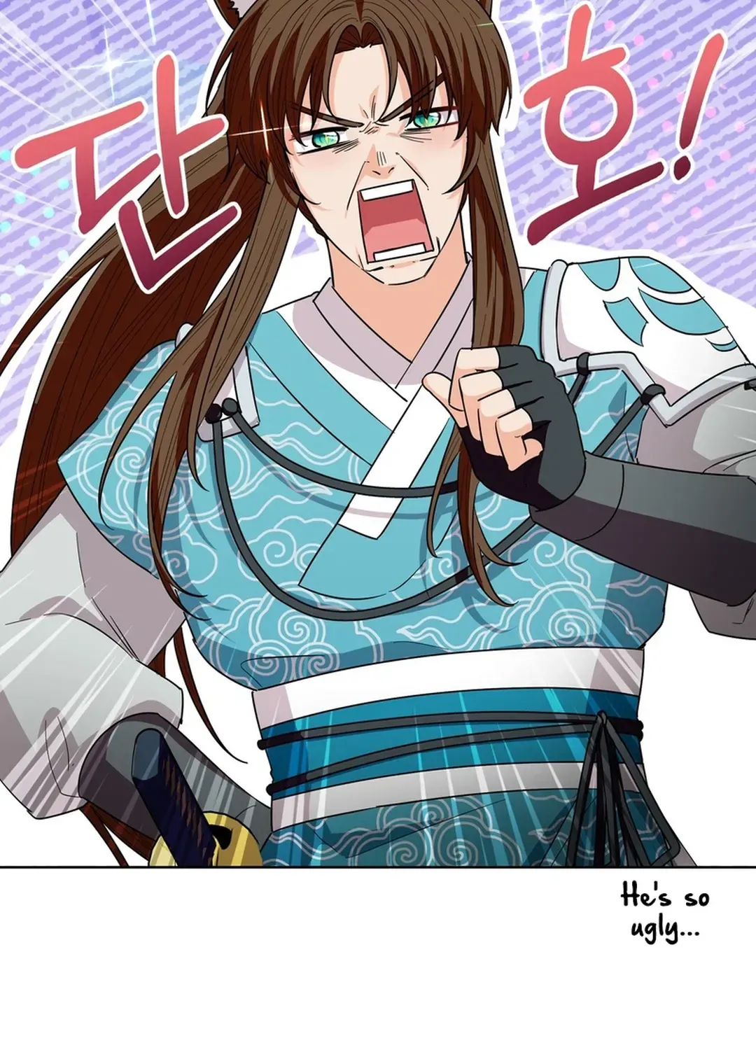 I Became the Tiger’s Daughter Chapter 49 page 105 - 