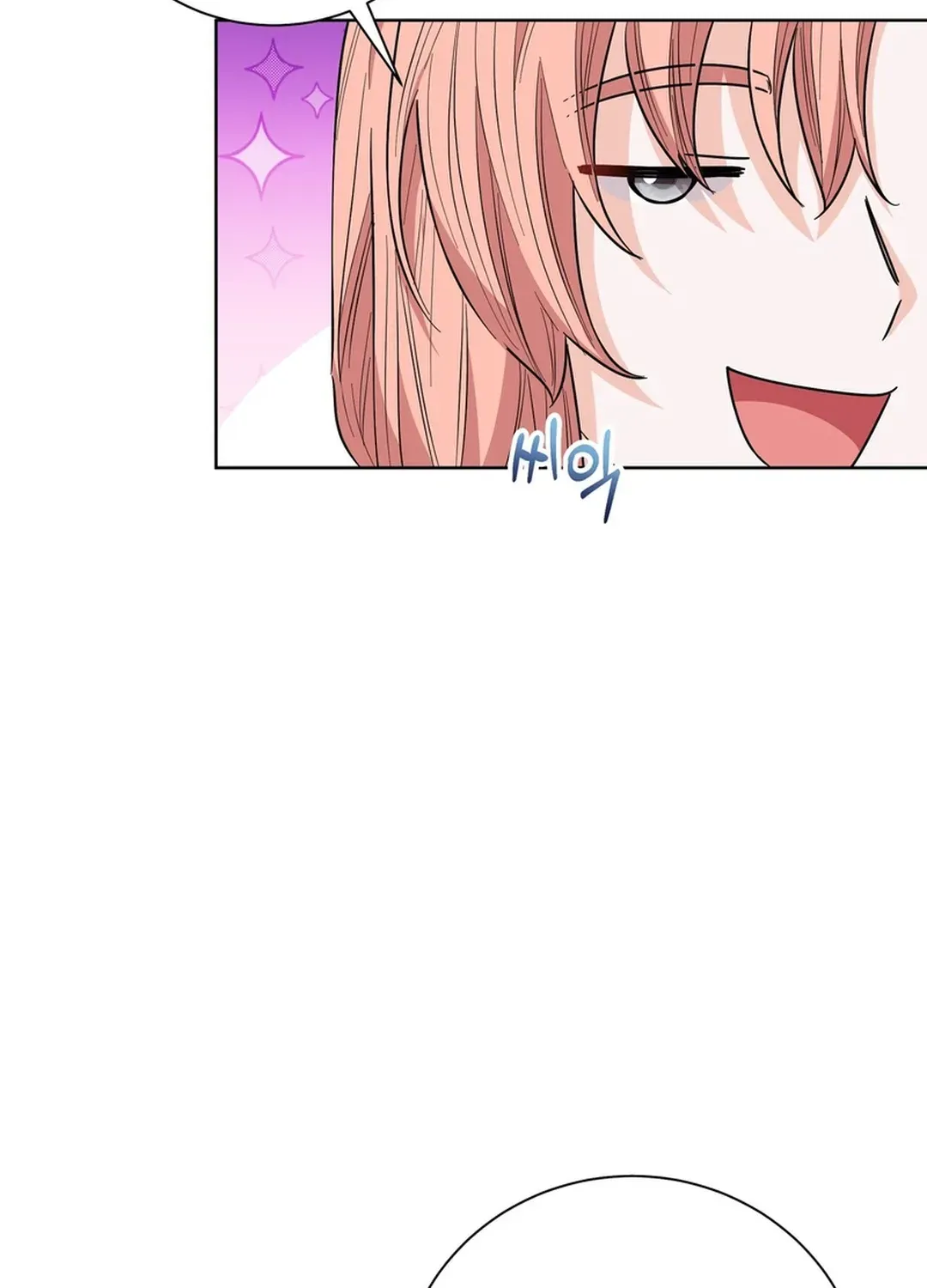 I Became the Tiger’s Daughter Chapter 49 page 110 - 
