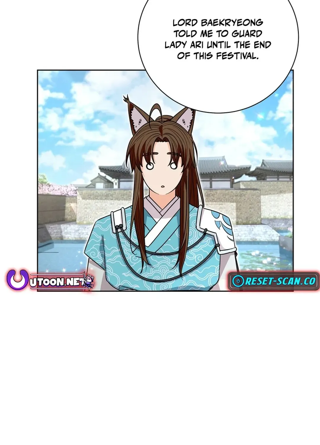 I Became the Tiger’s Daughter Chapter 49 page 111 - 