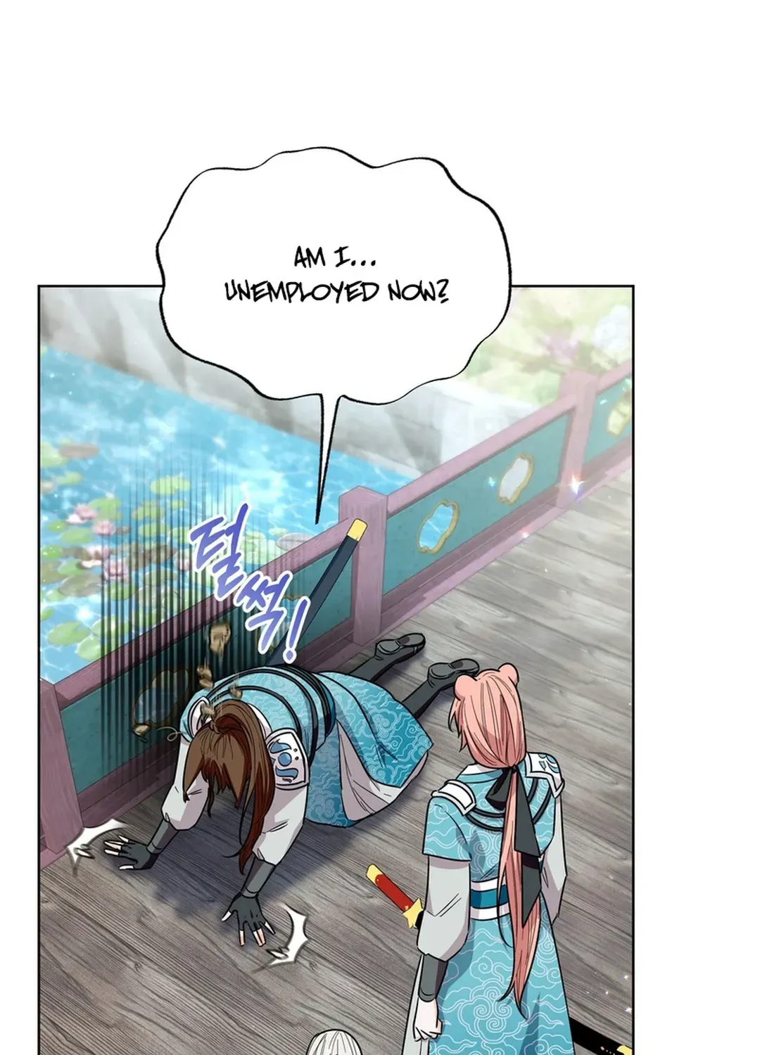 I Became the Tiger’s Daughter Chapter 49 page 114 - 