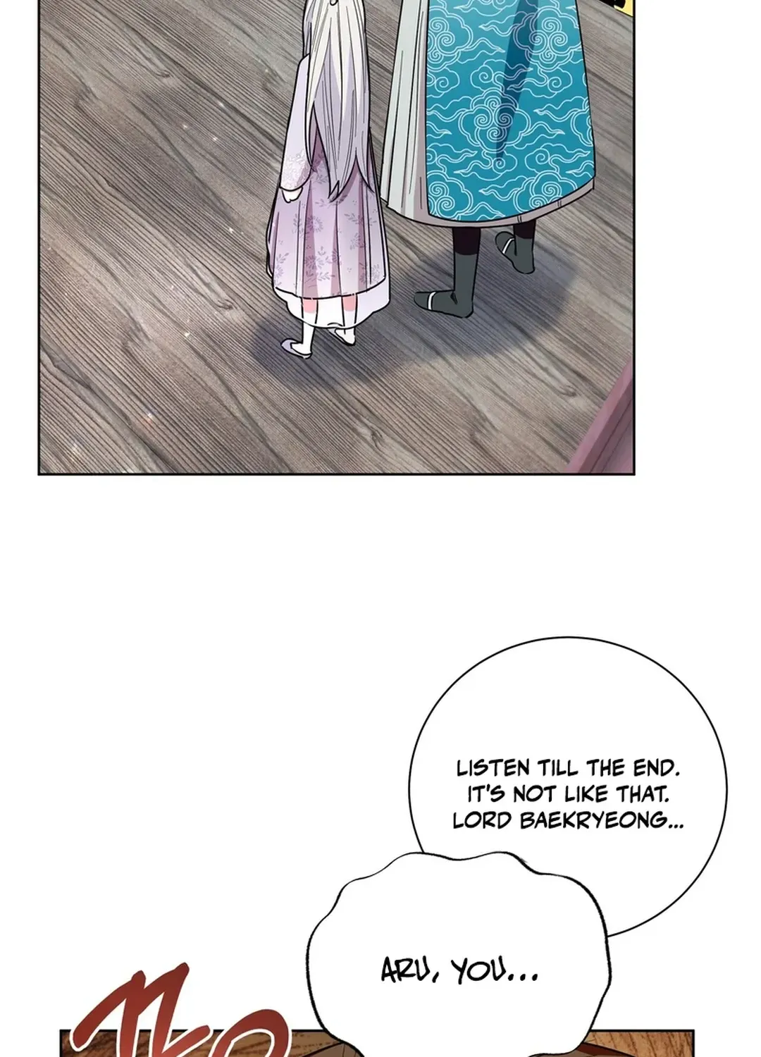 I Became the Tiger’s Daughter Chapter 49 page 115 - 