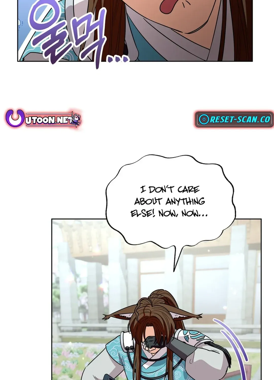 I Became the Tiger’s Daughter Chapter 49 page 119 - 