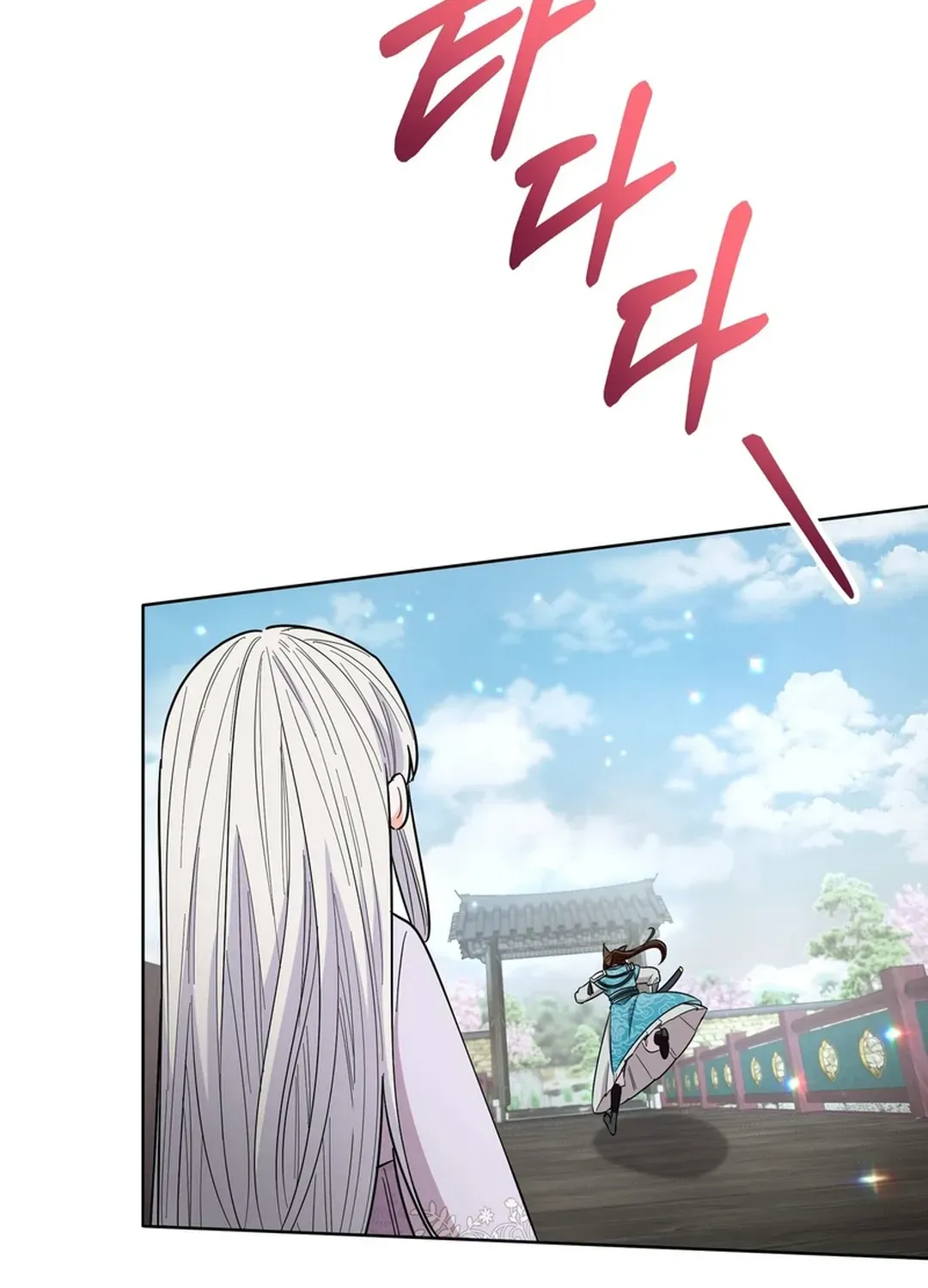 I Became the Tiger’s Daughter Chapter 49 page 124 - 