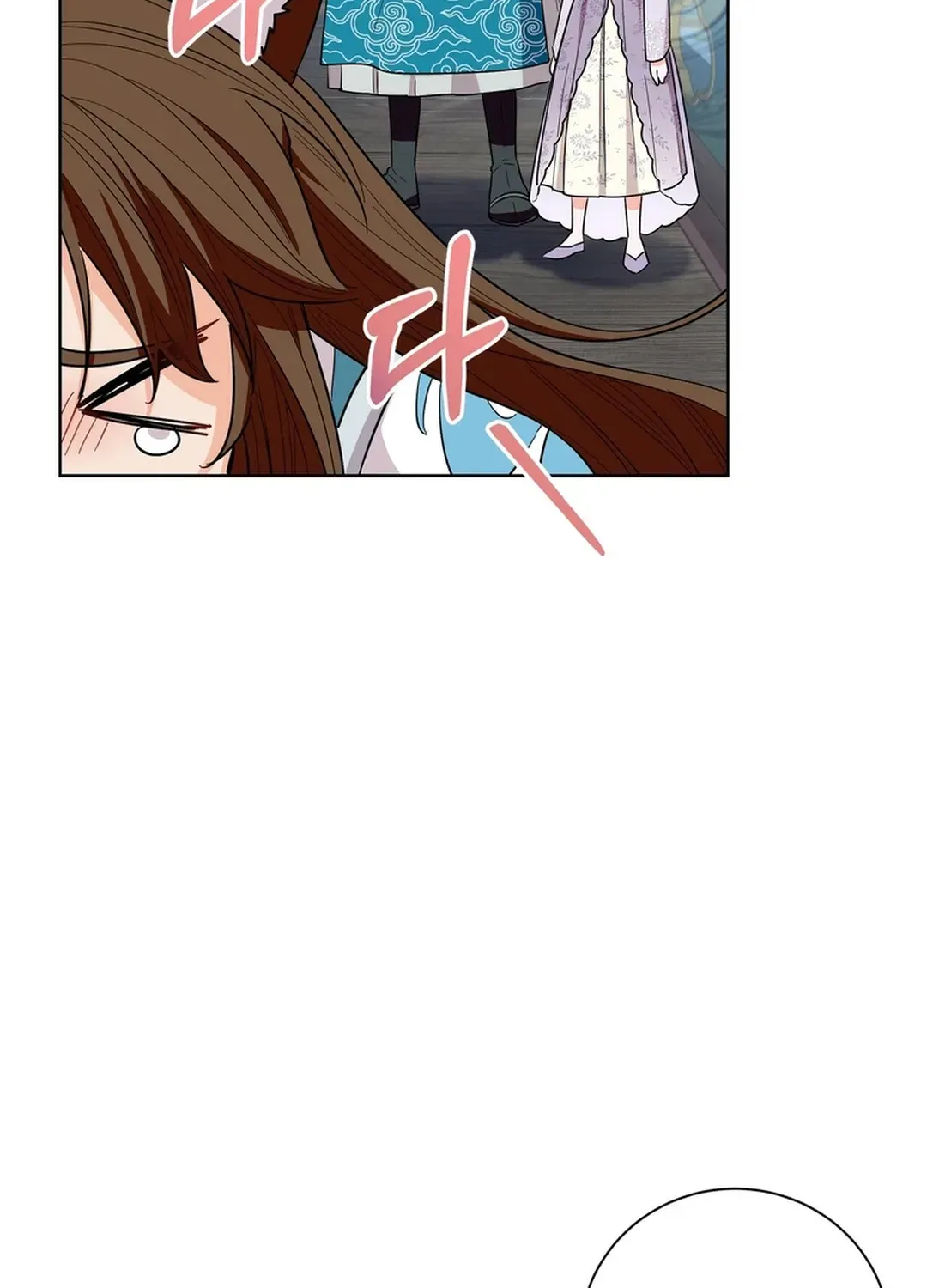 I Became the Tiger’s Daughter Chapter 49 page 129 - 