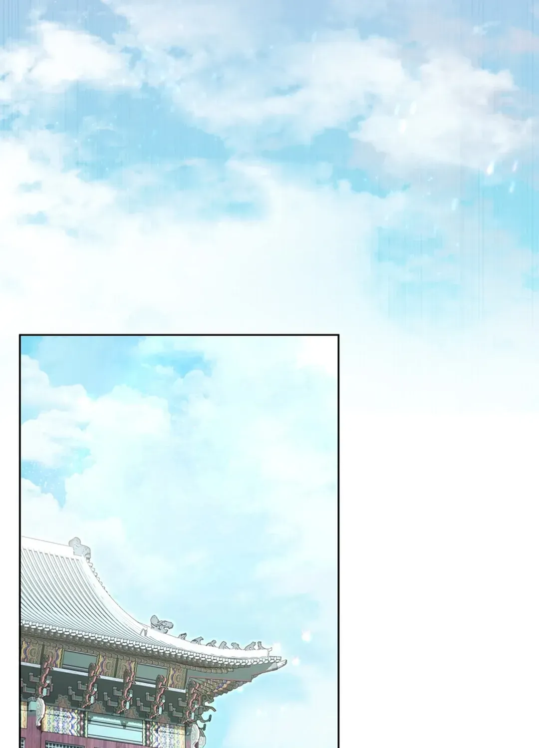 I Became the Tiger’s Daughter Chapter 49 page 40 - 