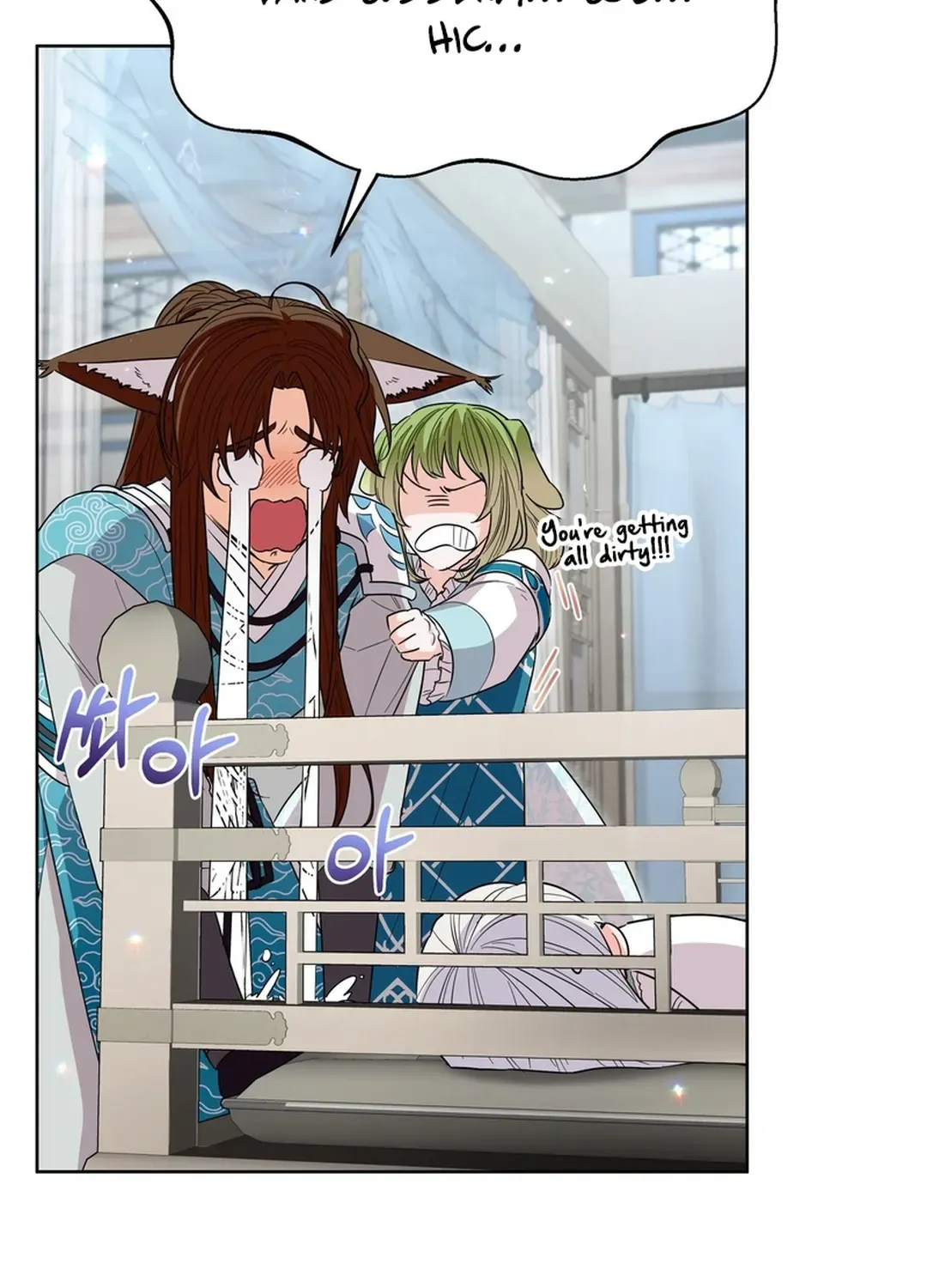 I Became the Tiger’s Daughter Chapter 49 page 48 - 